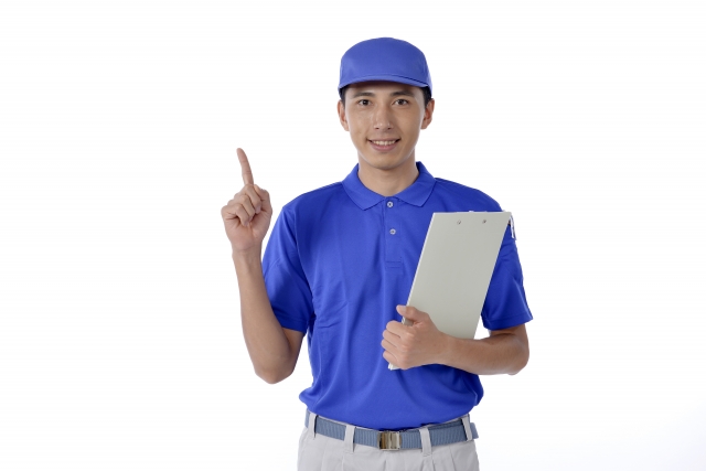 資格の有無をチェック