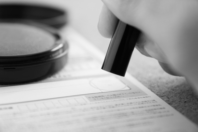 金銭トラブルに巻き込まれないために