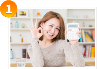 わかりやすくてオトクなパック料金!
