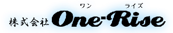 和歌山・大阪・奈良の不用品回収、粗大ゴミ回収、遺品整理ならOne-Rise